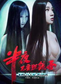 免费国产阿v视频在线观看